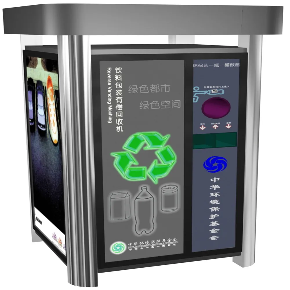 
Smart reverse vending machine Display touch screen, small size and large capacity , real-time monitoring of each machine state 
