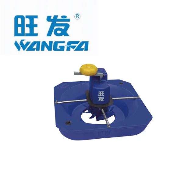 
1.1KW Fish Pond Floating Surface Aerator for Aquaculture 