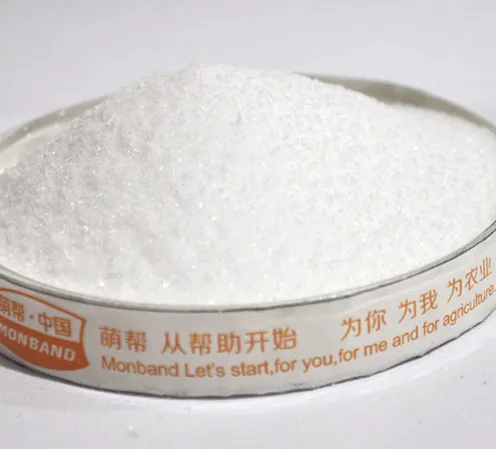 Высококачественное фосфат мочевины 17-44-00 водорастворимое удобрение фосфатное удобрение для сельского хозяйства фруктовое удобрение dap