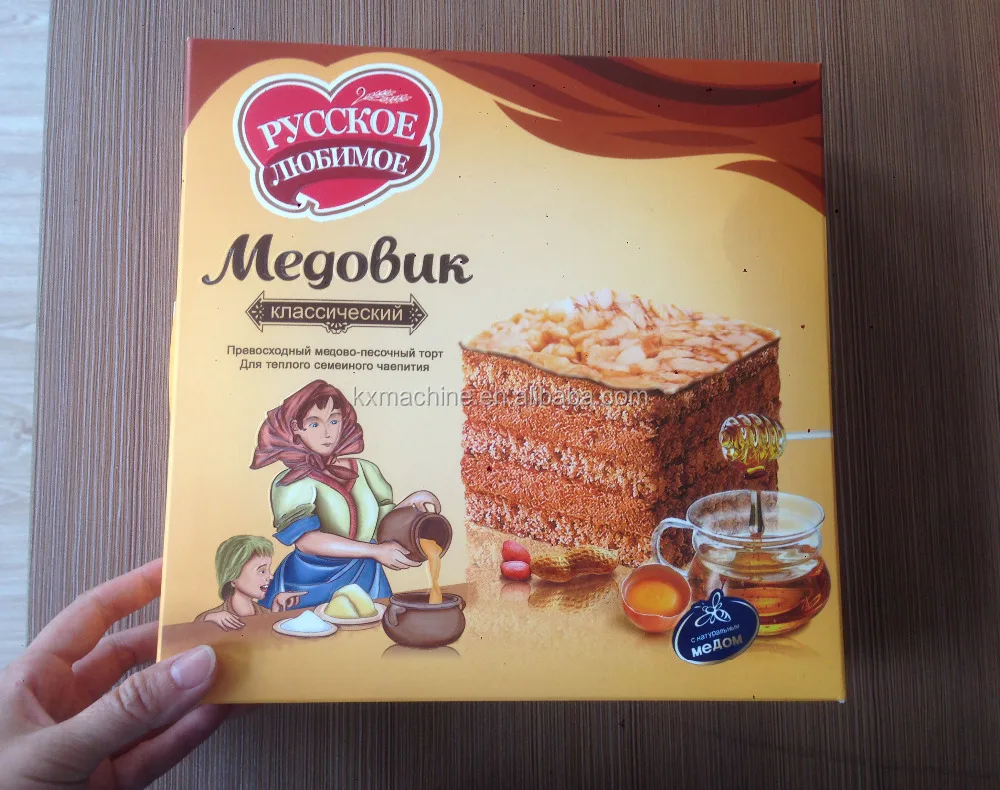 
Automatic Carton Box Packaging Machine For Meat Pie Cartoner Supplier 