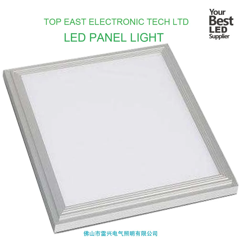 45W high quality surface mounted 600x600 square 2x2 led panel lighting with CE
