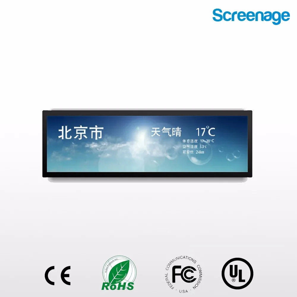 Ультра широкий дисплей горячей продажи на рынке видео бесплатно менеджер загрузок