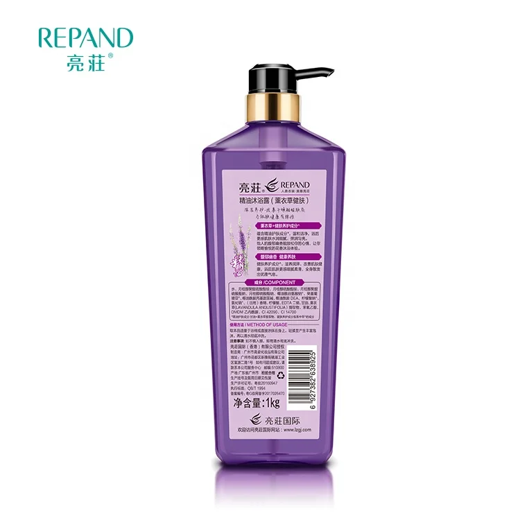 
100% Natural Lavender Essential Oil Ingredient Best Fragrance Shower Body Wash Whitening Moisturizing 