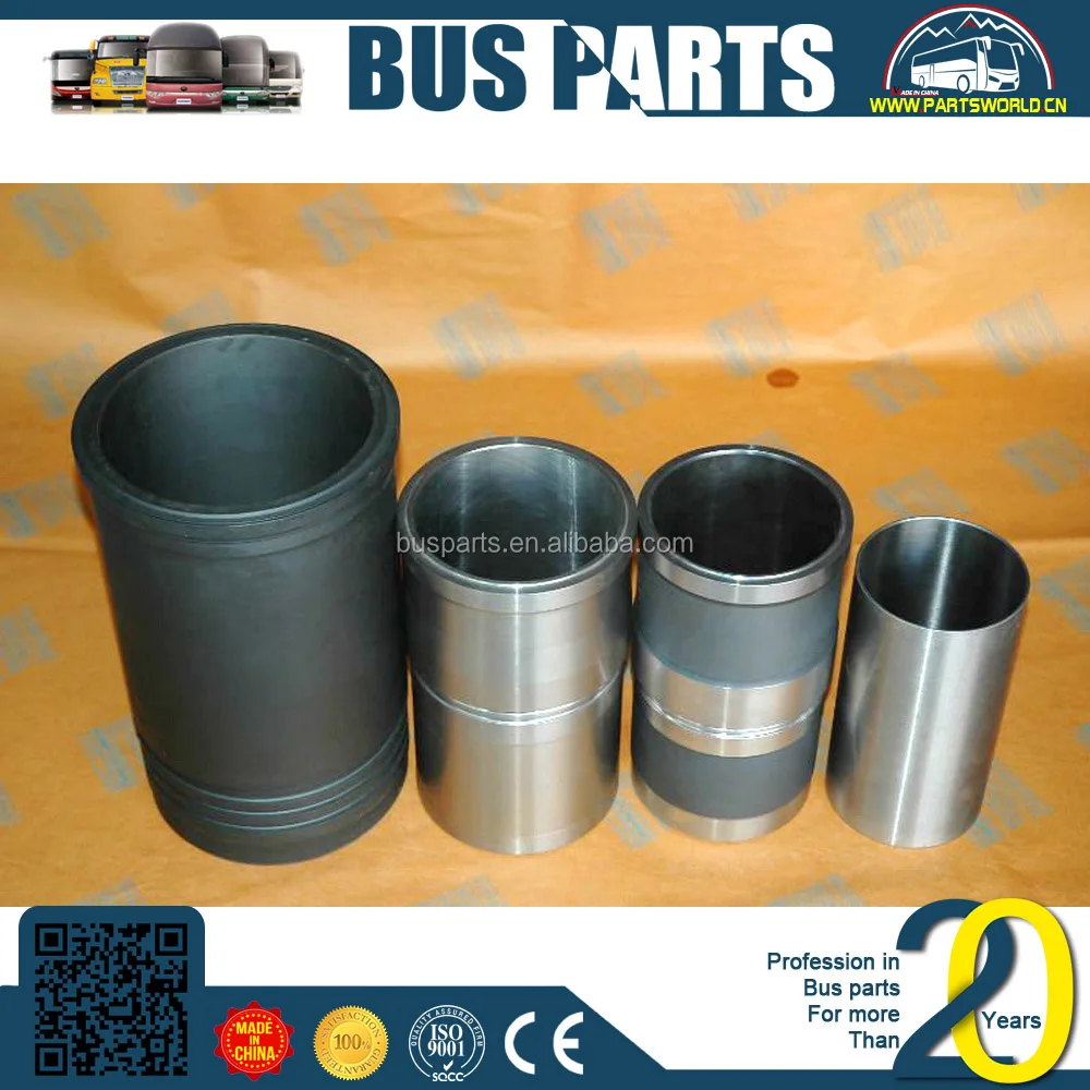 Bus,truck,Construction machinery,Generator set auto parts factory cylinder liner 5318476 YUTONG higer bus parts