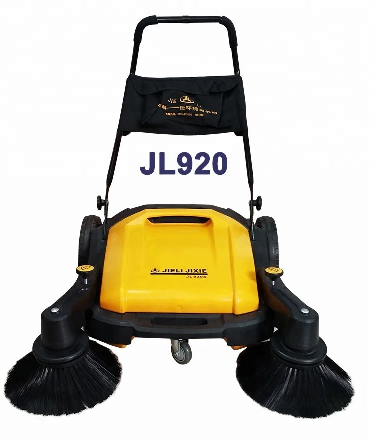 JL920 manual sweeper