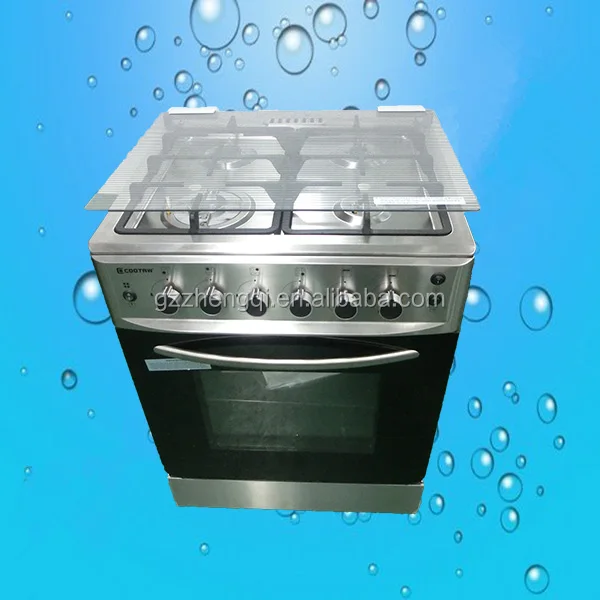 Gas stove burner with oven ZQW-710S