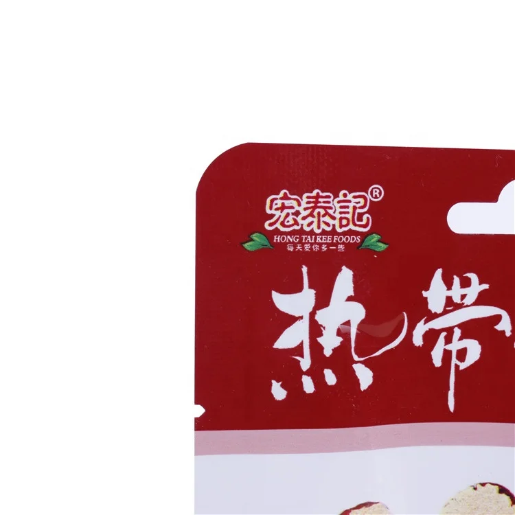 Custom Print Plastic 3 Side Seal Food Package Vacuum Bag for Banana/Red Dates Chips