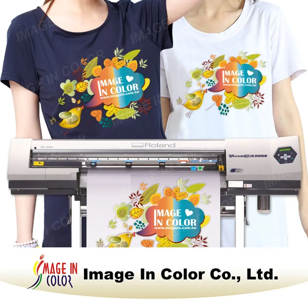 Economy eco solvent PU printable transfer vinyl