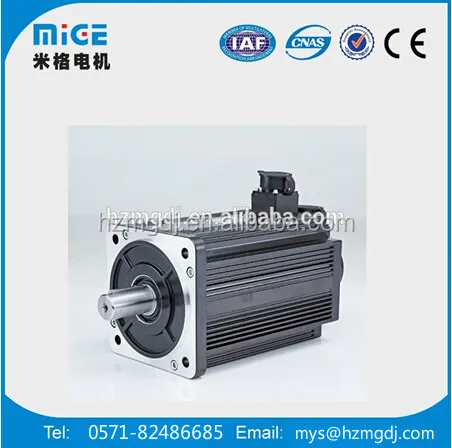 MIGE the latest 130 series 1KW 10Nm robot servo motor