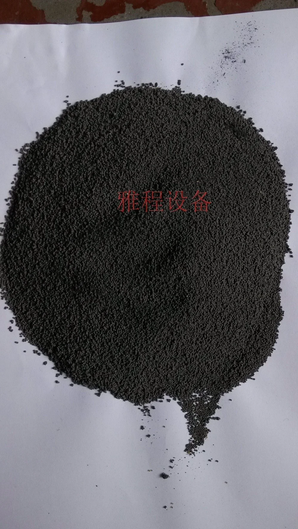 Chemical price lab fertilizer granulator machine