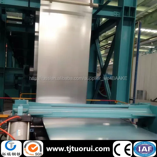 Используется металлочерепица металлическая кровля продажа оцинкованная сталь