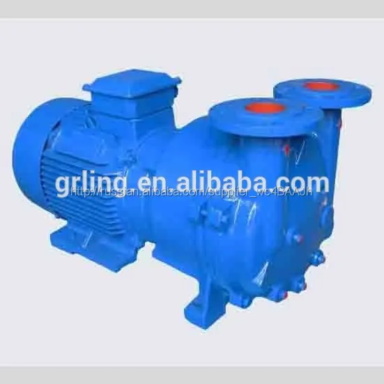 2BV воды кольцо вакуумный насос