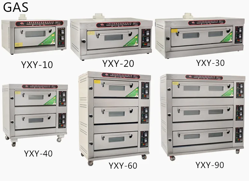 High quality bakery machines gas pizza oven factory