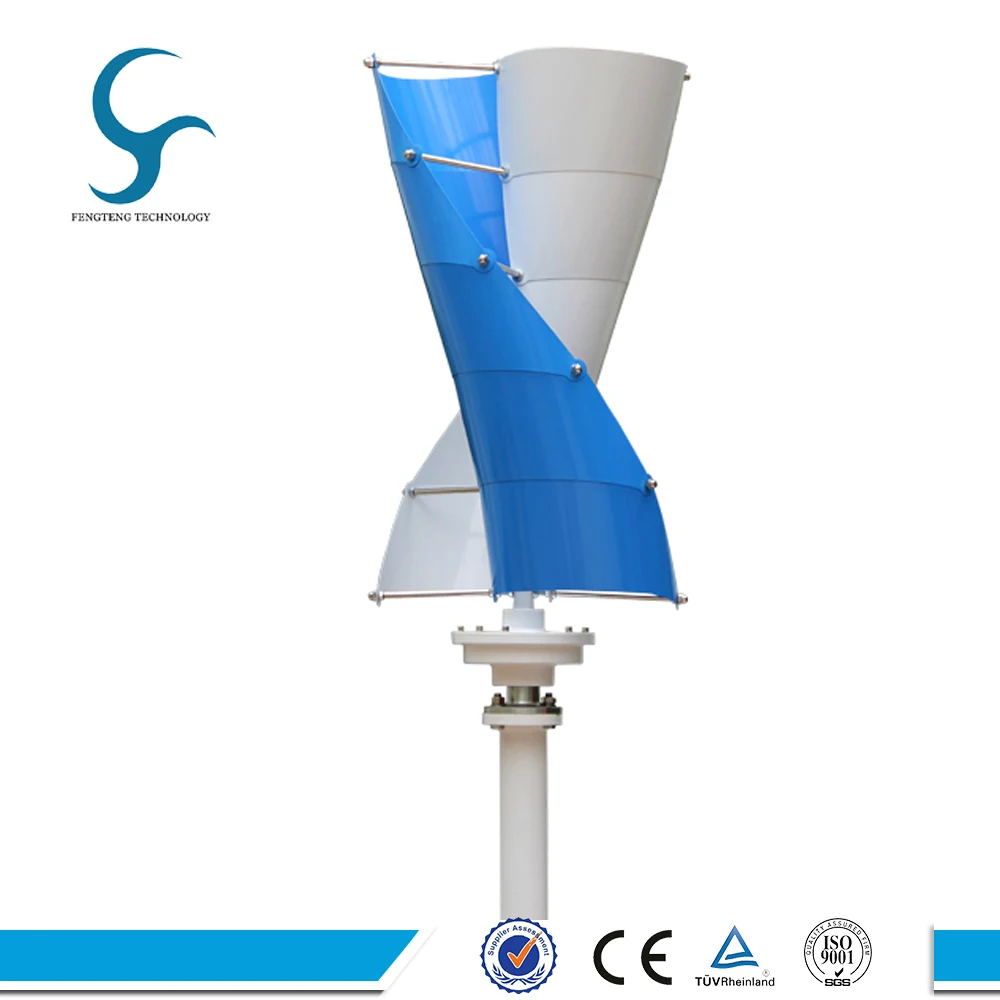 Price VAWT for home use 8 blades 300w 12v 24v
