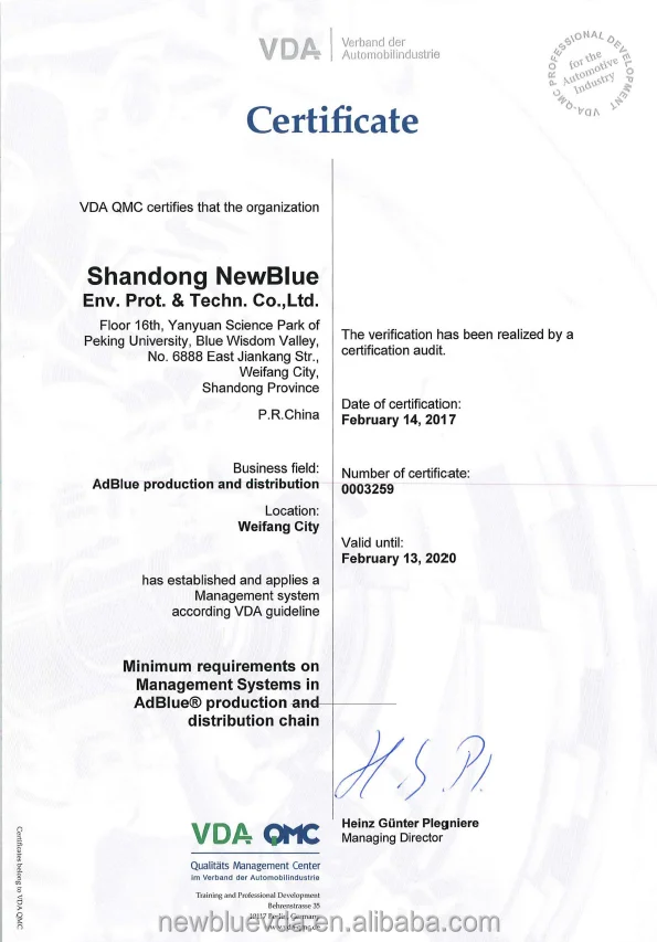 ISO22241/DIN70070 STANDARD LIQUID UREA