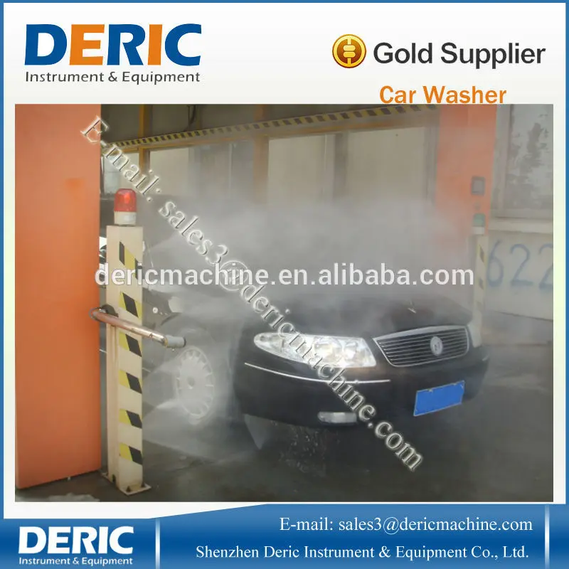 Touchless автоматической мойки системы с поворотный рычаг