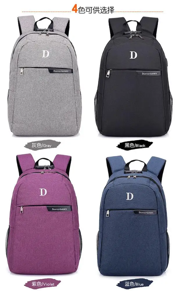 
cheap latest hot style grey everyday school chargeable double backpack 