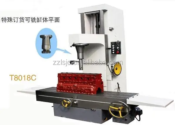 Fine Boring Machine T8018B T8018A T8018C