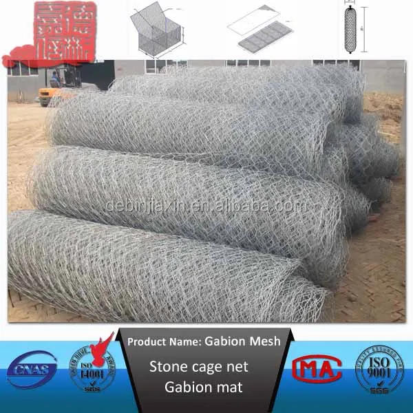 Geogrids for civil engineering