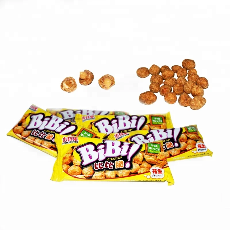 Готов отправить хрустящие конфеты с покрытием жареные арахис глубоко арахисовые ядра