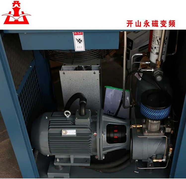 New technique permanent-magnetism high pressure single stage china kaishan air compressor screw type BMVF45G