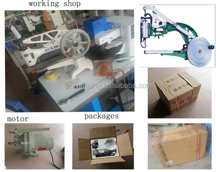 
Shoe shop used shoe sewing machine for sale 