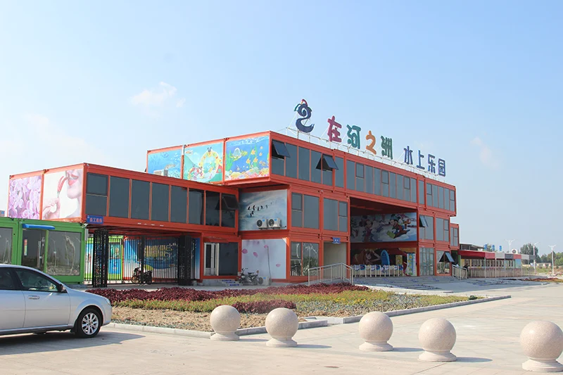 Floding prefab house commercial container high quality light steel structure container house