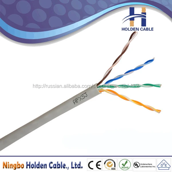 Лучшие цены utp cat5e lan кабель cat5e сетевой кабель