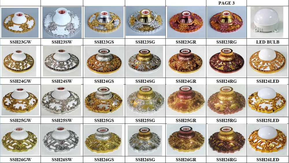 
Mid-East Design Decorative E27 Bulb Holder 