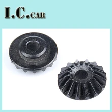 Monster truck 16th gear for 1/5 FG RC CARS Free Shipping