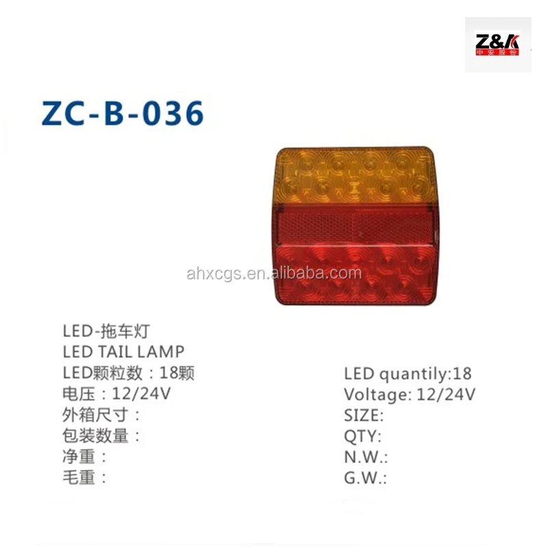 Задний фонарь для автобуса, задний фонарь для грузовика, светодиодный стоп-сигнал, красный свет, 4 дюйма, резиновое кольцо, светодиодный задний фонарь для автомобиля