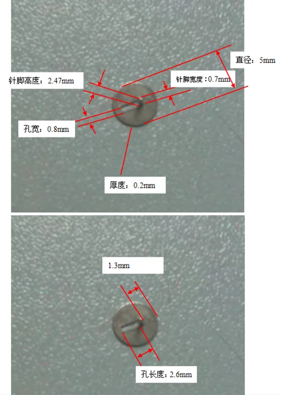 3V 7mm Lead Acid Battery Plate For Batteries Small And Light
