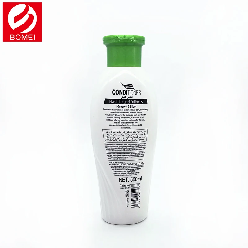 Elasticity rose oil hair keratin treatment smooth natural hair conditioner