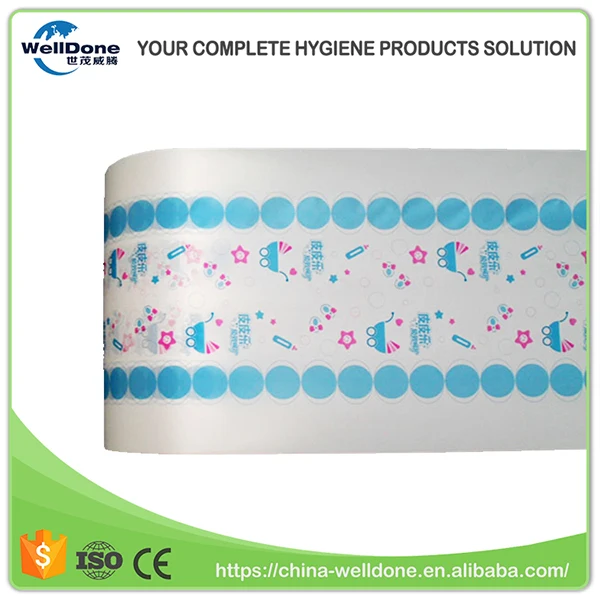 Raw materials OEM non breathable pe film for baby diapers