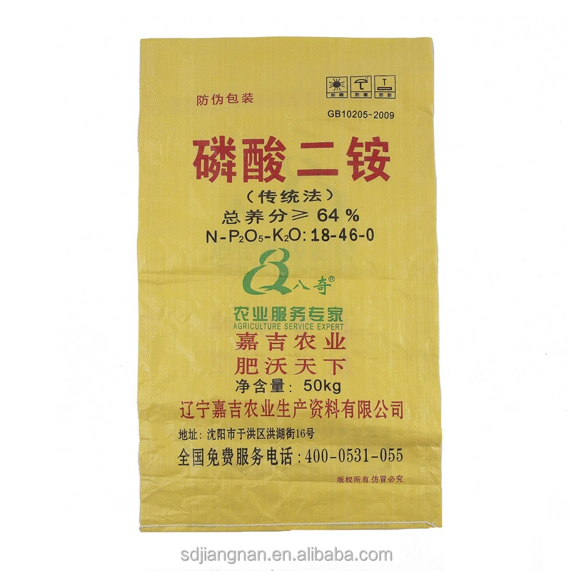 China factory HDPE liner micronutrient fertilizer agriculture using packaging bag