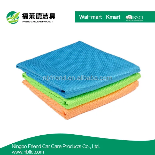 Горячая Распродажа, бесплатный образец, полотенца из 70/30 микрофибры в форме алмаза