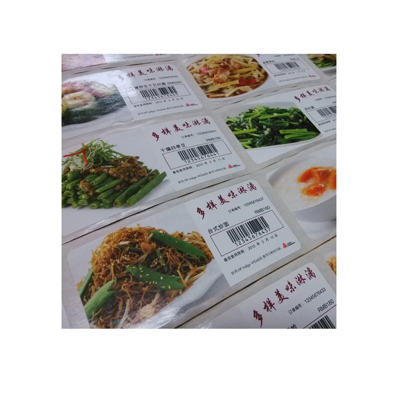 customized Waterproof laminated paper wrap label for glass vial