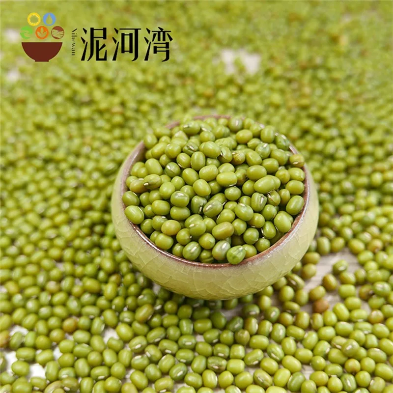 
2019 new crop green mung bean for sprouts on hot sale,Chinese origin 