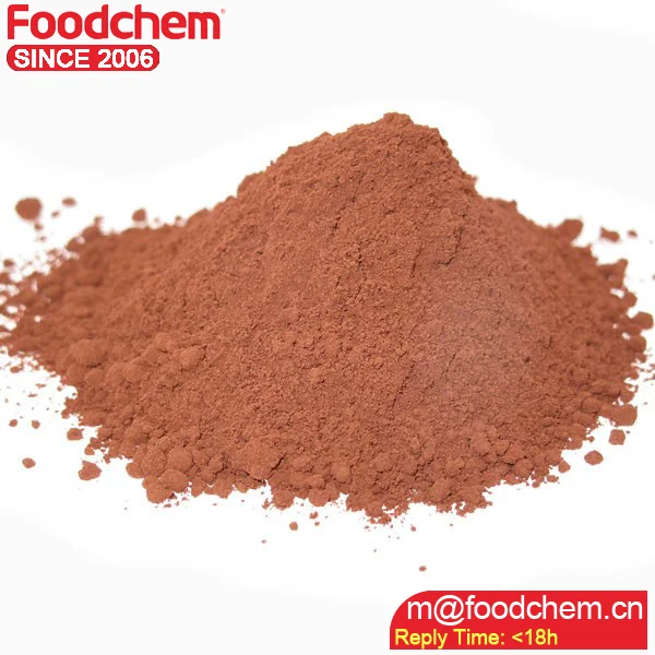 
Food Grade nutra life alkalinised cocoa powder 