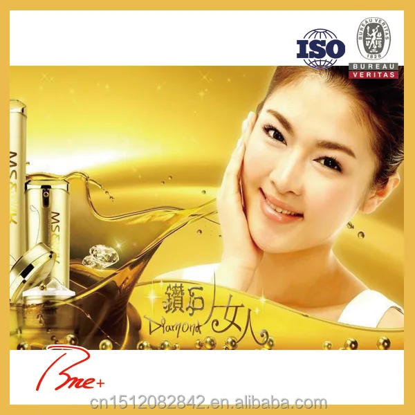 Большой размер плакаты Фото печать