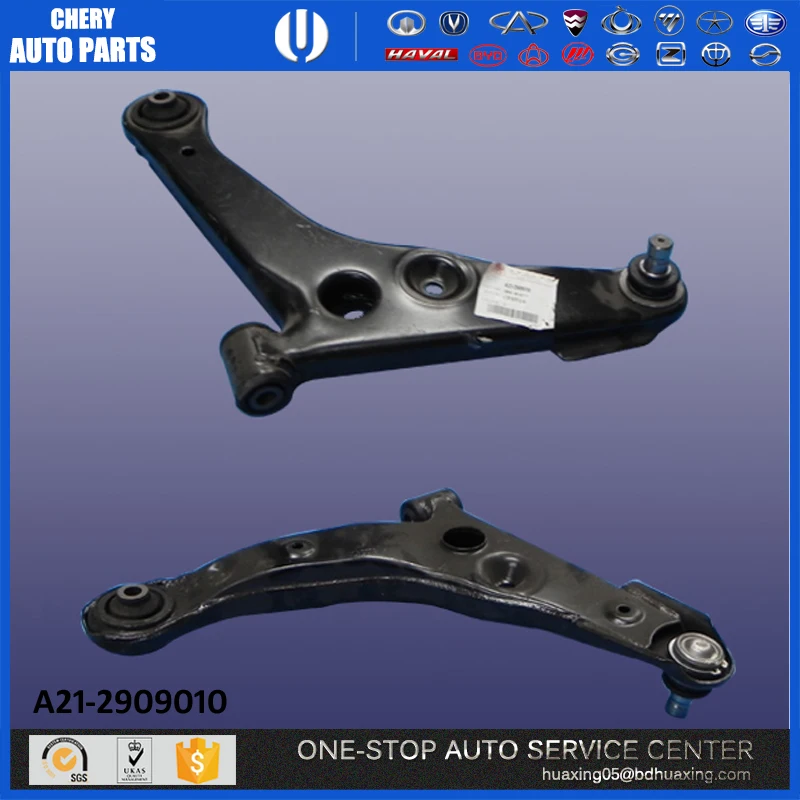 chery Fora accessories A21-2803611-DQ front bumper auto accessory Chinese auto parts