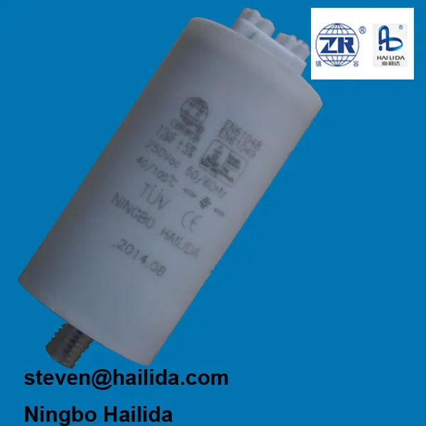 12uf 250vac cbb80 metal halide lamp capacitor