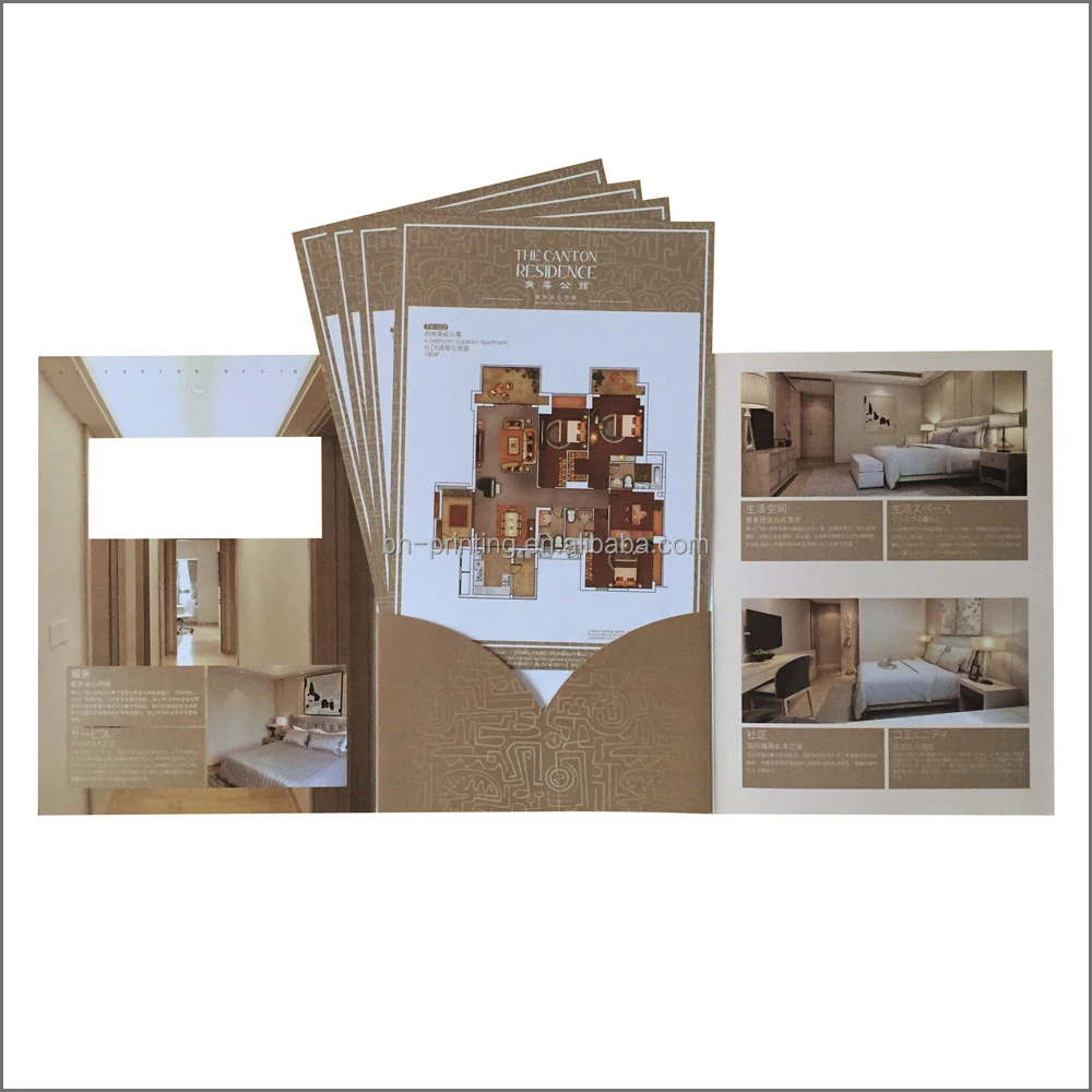 Высокое качество папка цвета печати