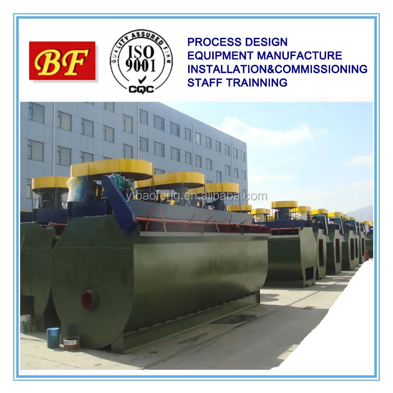 factory price spodumene mining machine lithium ore benefication plant