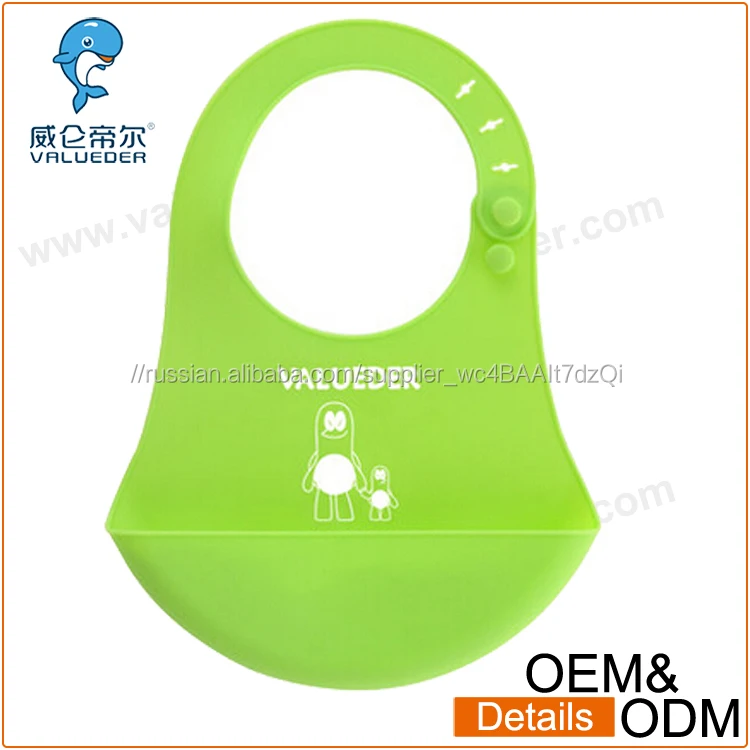 Low Price Washable Silicone Best for Baby, Waterproof Baby Drool Bibs
