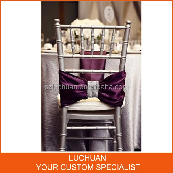 Роскошный фиолетовый свадебный стул с рюшами и поясом, атласный стул