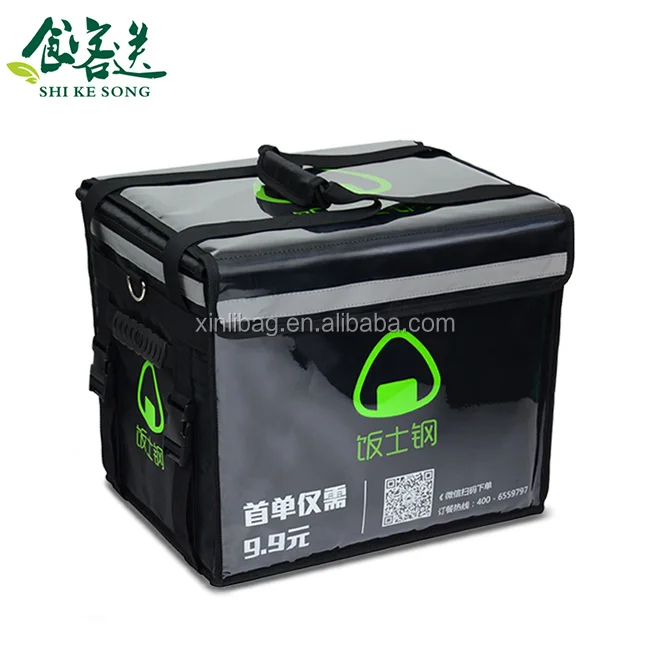 Wholesale customized reusable Mcdonalds pizza delivery bag