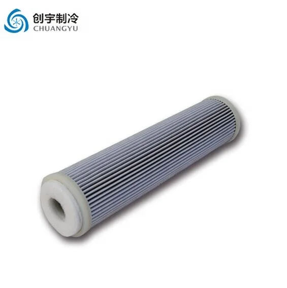 Carrier central air conditioner parts KH09AZ003 oil filter element Carrier spare parts for refrigerator