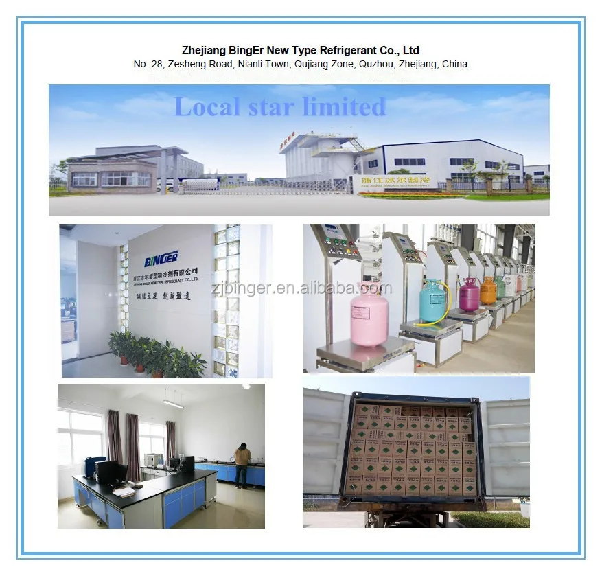 high Purity R227ea Refrigerant Gas heptafluoropropane for Sale