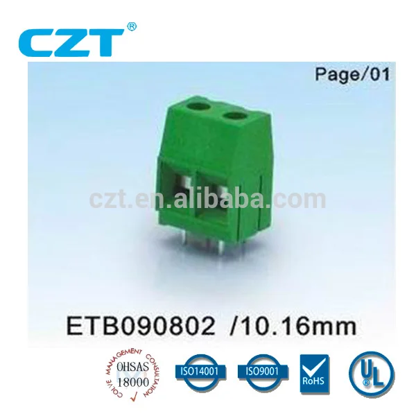 терминальный блок 090802